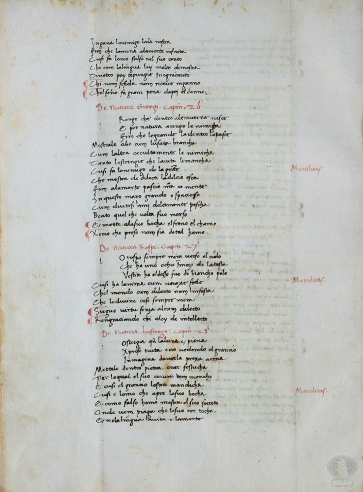 Sample page - Biblioteca Civica Queriniana di Brescia ms.C._VI.21